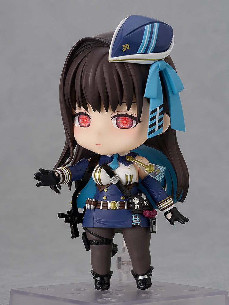 Nendoroid "Goddess of Victory: Nikke" Marian, Action & Toy Figures, animota