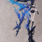 Black Rock Shooter DAWN FALL Empress (Black Rock Shooter) huke Ver., Action & Toy Figures, animota