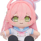 Blue Archive Chocopuni Plushie Hanako