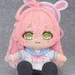 Blue Archive Chocopuni Plushie Hanako