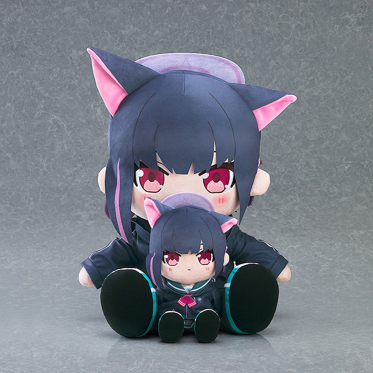 Blue Archive Chocopuni Big 40cm Plushie Kazusa