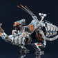 Moderoid "Horizon Forbidden West" Thunderjaw