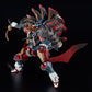 Moderoid "Full Metal Daemon: MURAMASA" Third-generation Seishuusengou Uemon-no-jou Muramasa, Action & Toy Figures, animota