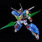 Moderoid "Bang Brave Bang Bravern" Bang Bravern, Action & Toy Figures, animota