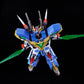 Moderoid "Bang Brave Bang Bravern" Bang Bravern, Action & Toy Figures, animota