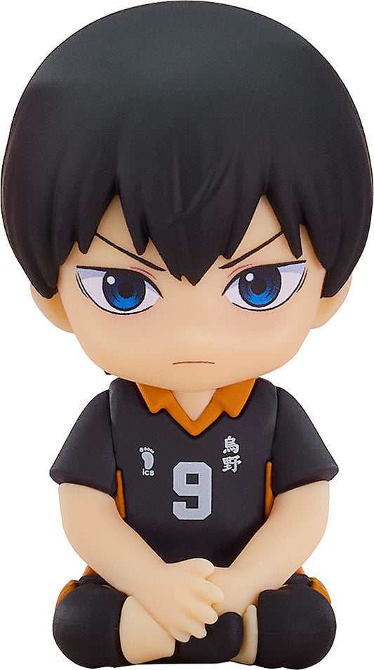 Haikyu!! Nendoroid Plus Kageyama Tobio Rubber Mascot