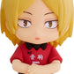 Haikyu!! Nendoroid Plus Kozume Kenma Rubber Mascot