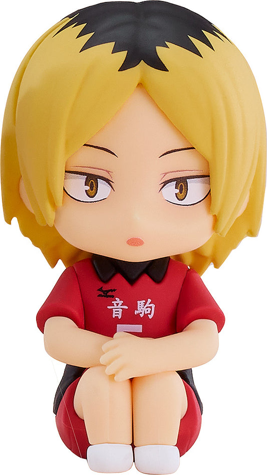 Haikyu!! Nendoroid Plus Kozume Kenma Rubber Mascot, Action & Toy Figures, animota