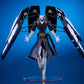 PLAMATEA "Persona 3 Reload" Thanatos, Action & Toy Figures, animota