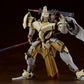 Moderoid "Wares 1092" Niki Vashmarl, Action & Toy Figures, animota