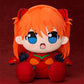 Evangelion: 2.0 You Can (Not) Advance. Kuripan Big 40cm Plushie Shikinami Asuka Langley, Stuffed Animals, animota