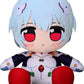 Evangelion: 2.0 You Can (Not) Advance. Kuripan Big 40cm Plushie Ayanami Rei, Stuffed Animals, animota