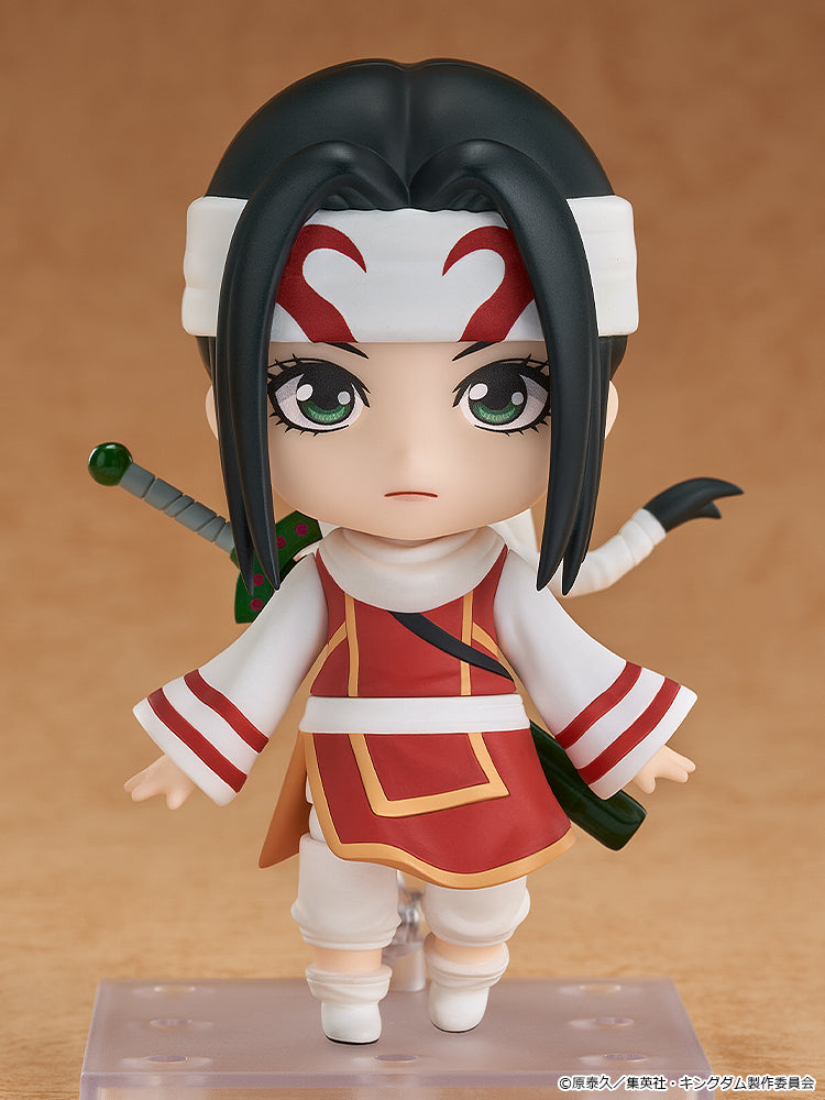 Nendoroid "Kingdom" Kyo Kai