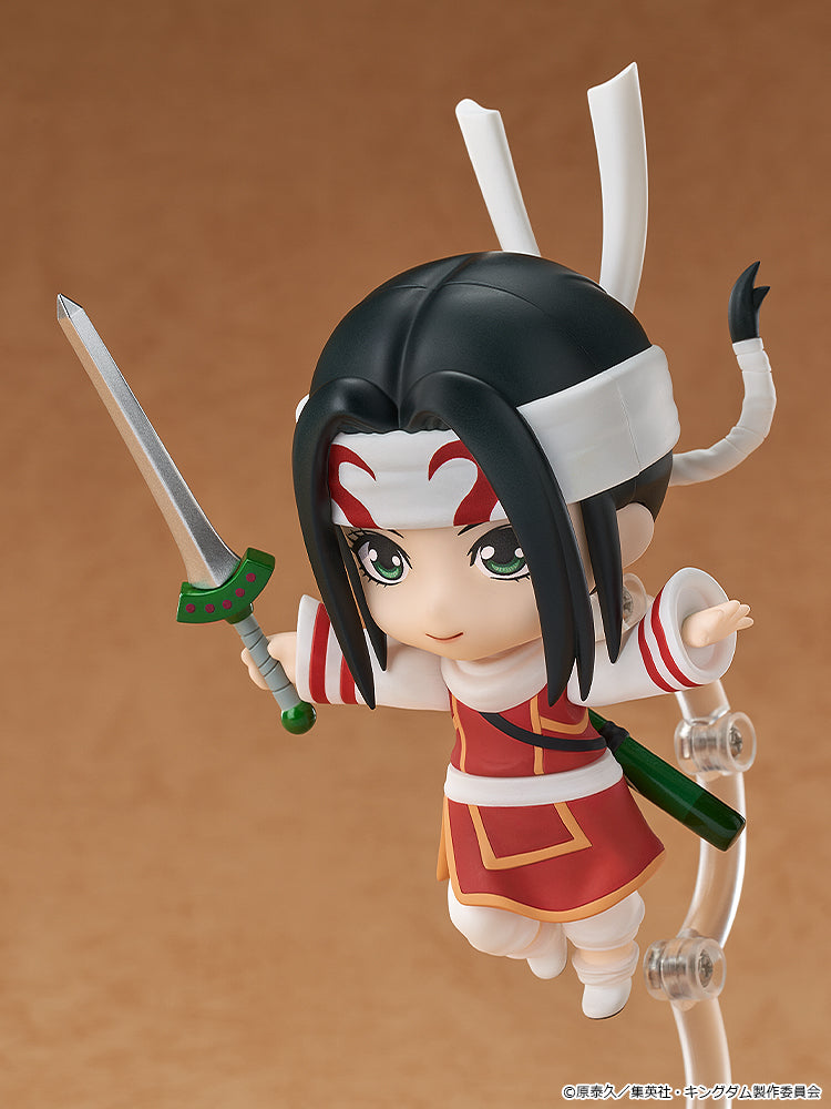Nendoroid "Kingdom" Kyo Kai