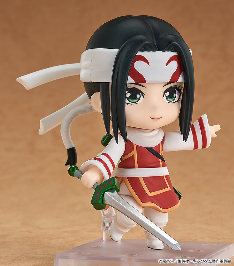 Nendoroid "Kingdom" Kyo Kai