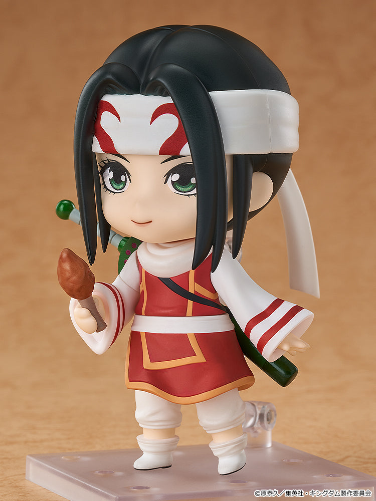 Nendoroid "Kingdom" Kyo Kai