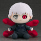 Tokyo Ghoul Plushie Kaneki Ken Battle Outfit Ver.