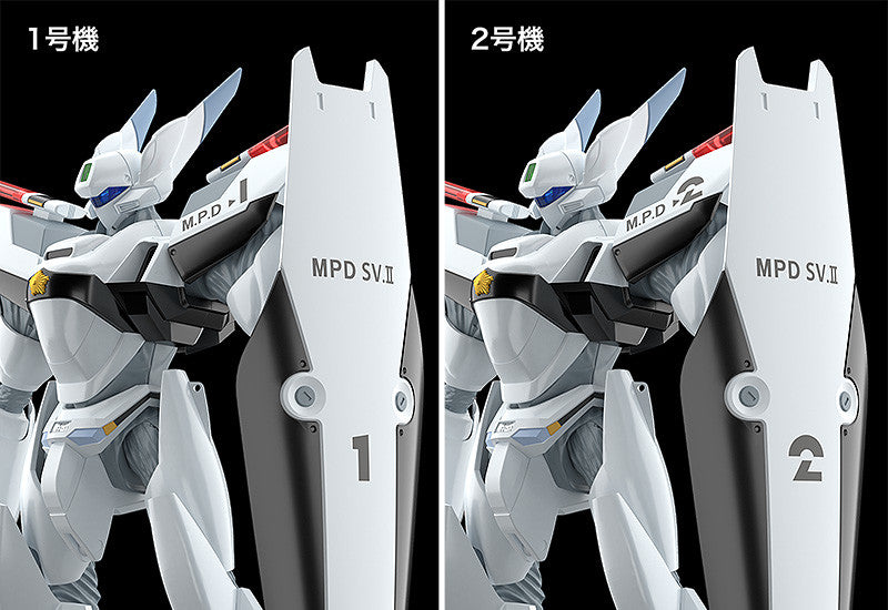 【Resale】Moderoid "Mobile Police PATLABOR" AV-0 Peacemaker