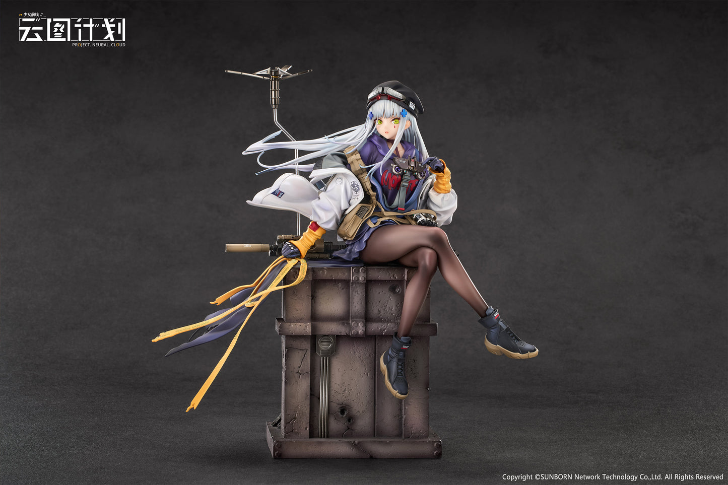CALBONE "NEURAL CLOUD" KLUKAI GUARDIAN OF TWILIGHT 1/7 SCALE FIGURE