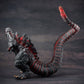 Chou Gekizou Series - Shin Godzilla Complete Figure