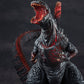 Chou Gekizou Series - Shin Godzilla Complete Figure