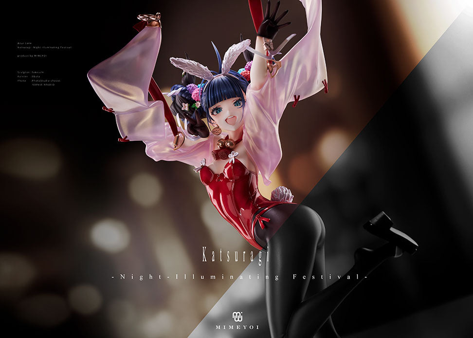 Azur Lane Katsuragi -Night-Illuminating Festival-