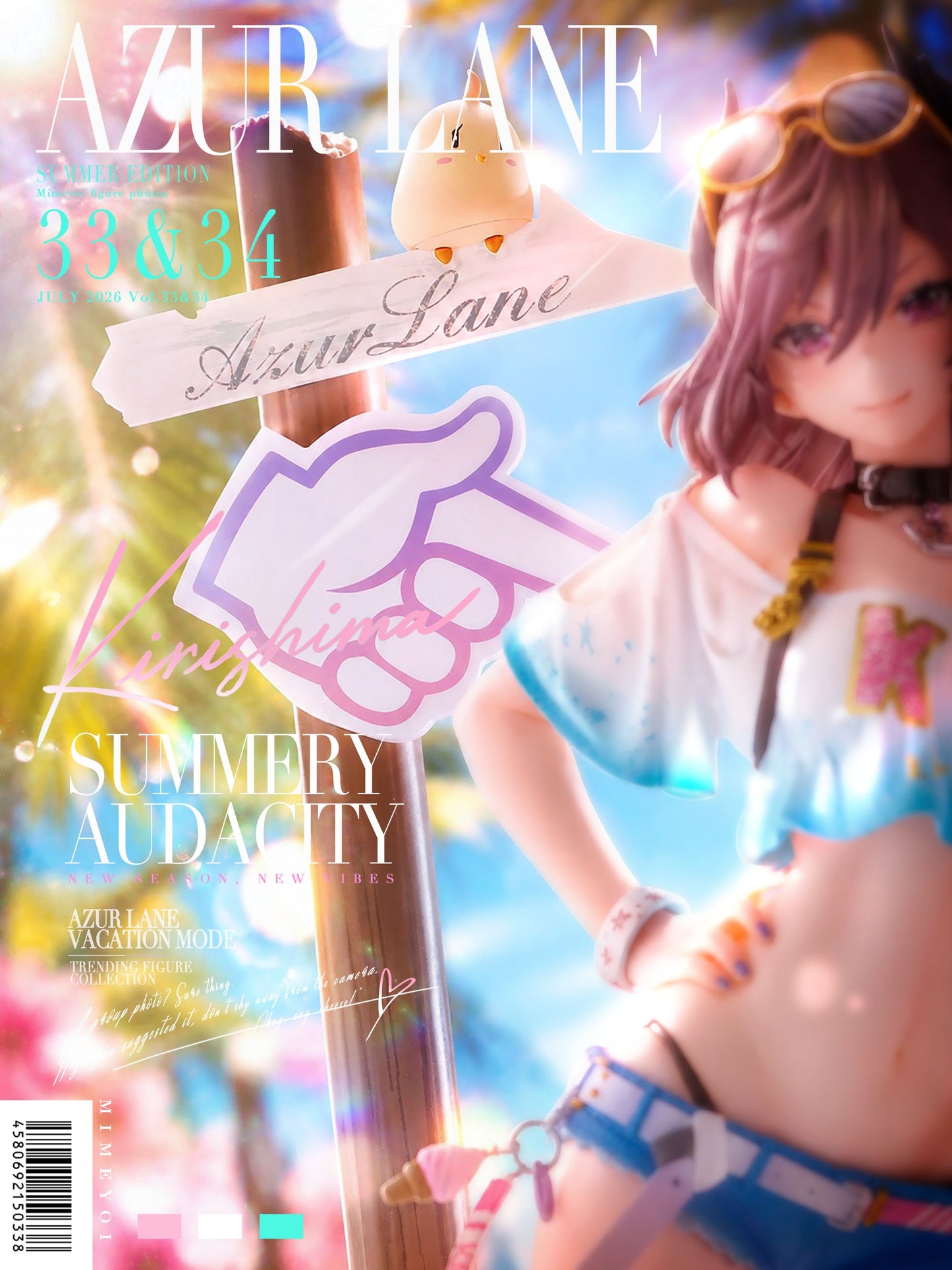 Azur Lane Kirishima -Summery Audacity-