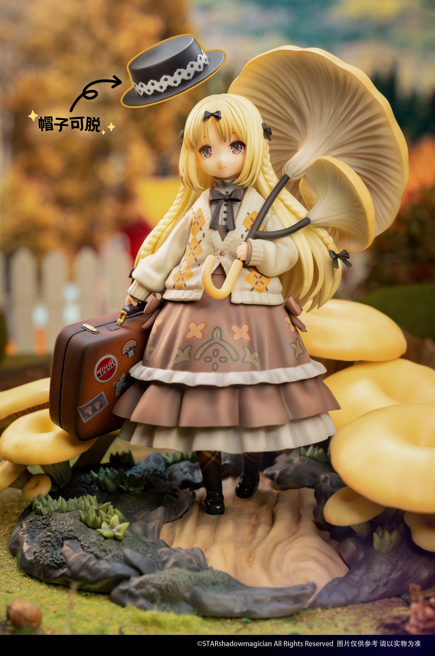 Reverse Studio The Mushroom Girls Series No.3 Citrine Pleurotus 1/1 Scale Figure