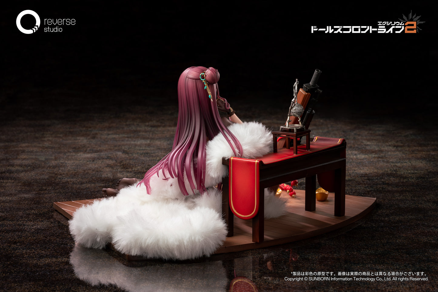 REVERSE STUDIO "GIRLS' FRONTLINE 2: EXILIUM" MAKIATTO EMBROIDERED BAMBOO, BLOOMING SHADOWS. VER. 1/6 SCALE FIGURE
