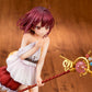 Atelier Sophie: The Alchemist of the Mysterious Book Sophie Neuenmuller Okigae Mode