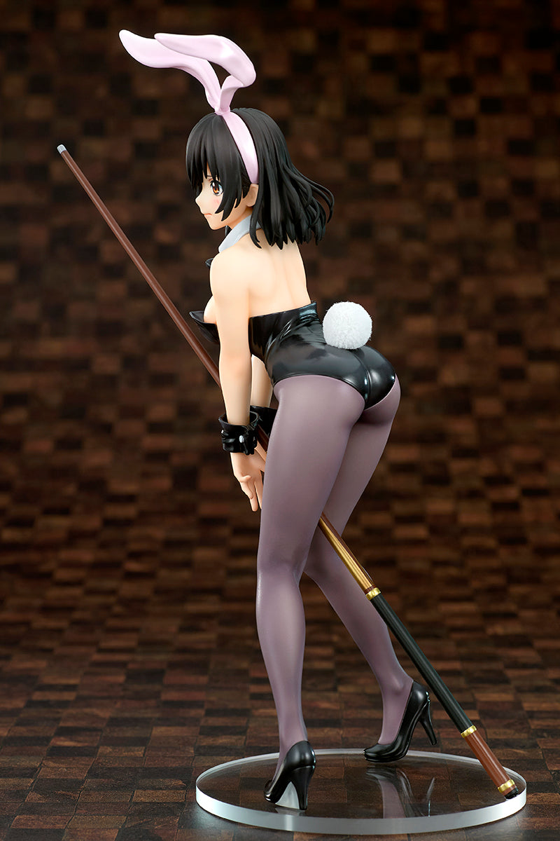 Strike the Blood Himeragi Yukina Bunny Girl Style