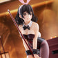 Strike the Blood Himeragi Yukina Bunny Girl Style