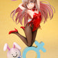 Onimai: I'm Now Your Sister! Oyama Mahiro Bunny Girl Style