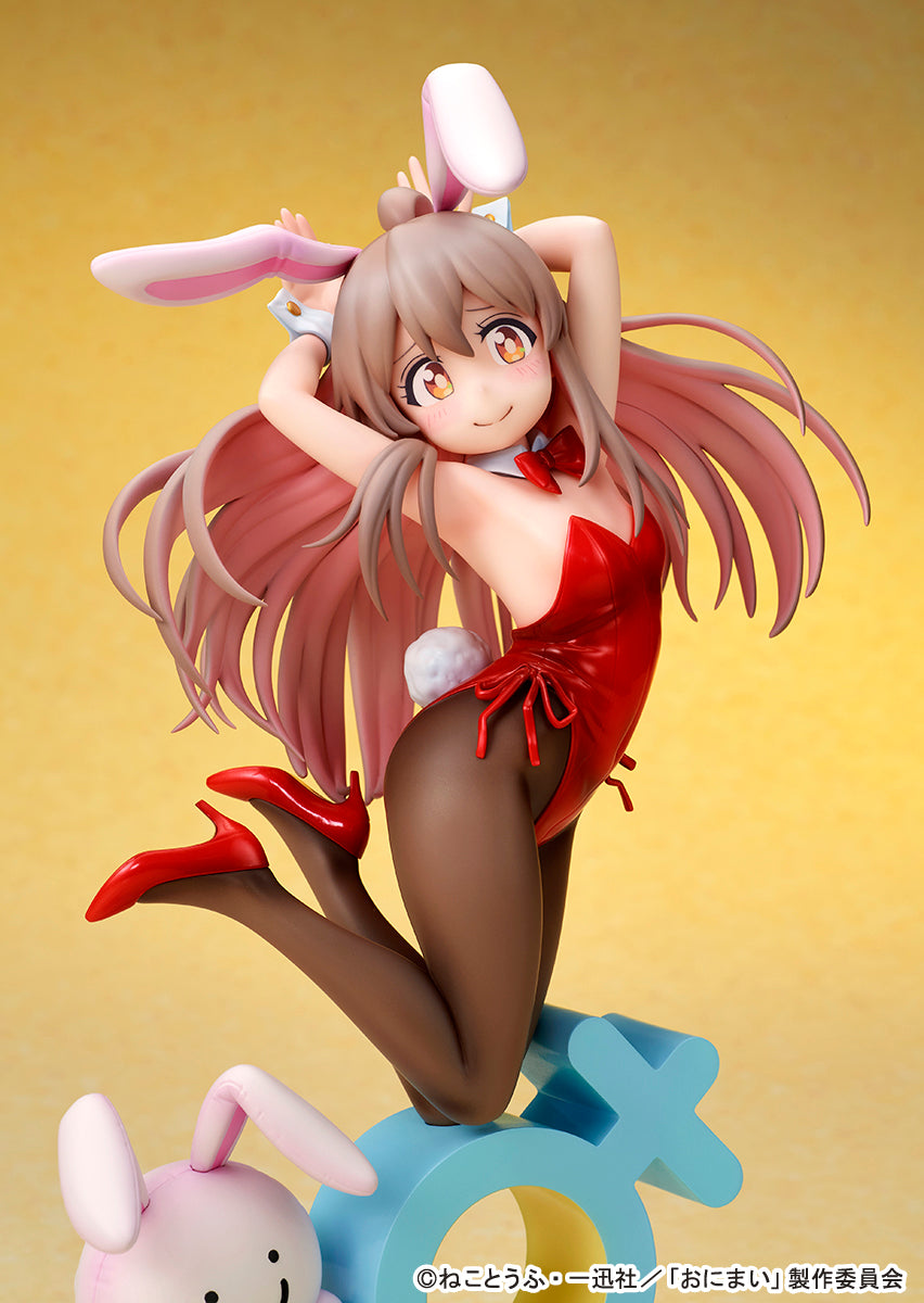 Onimai: I'm Now Your Sister! Oyama Mahiro Bunny Girl Style