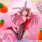 Onimai: I'm Now Your Sister! Oyama Mahiro Bunny Girl Style