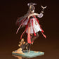 Punishing: Gray Raven Lucia Plume Eventide Glow Ver. | animota