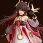 Punishing: Gray Raven Lucia Plume Eventide Glow Ver. | animota