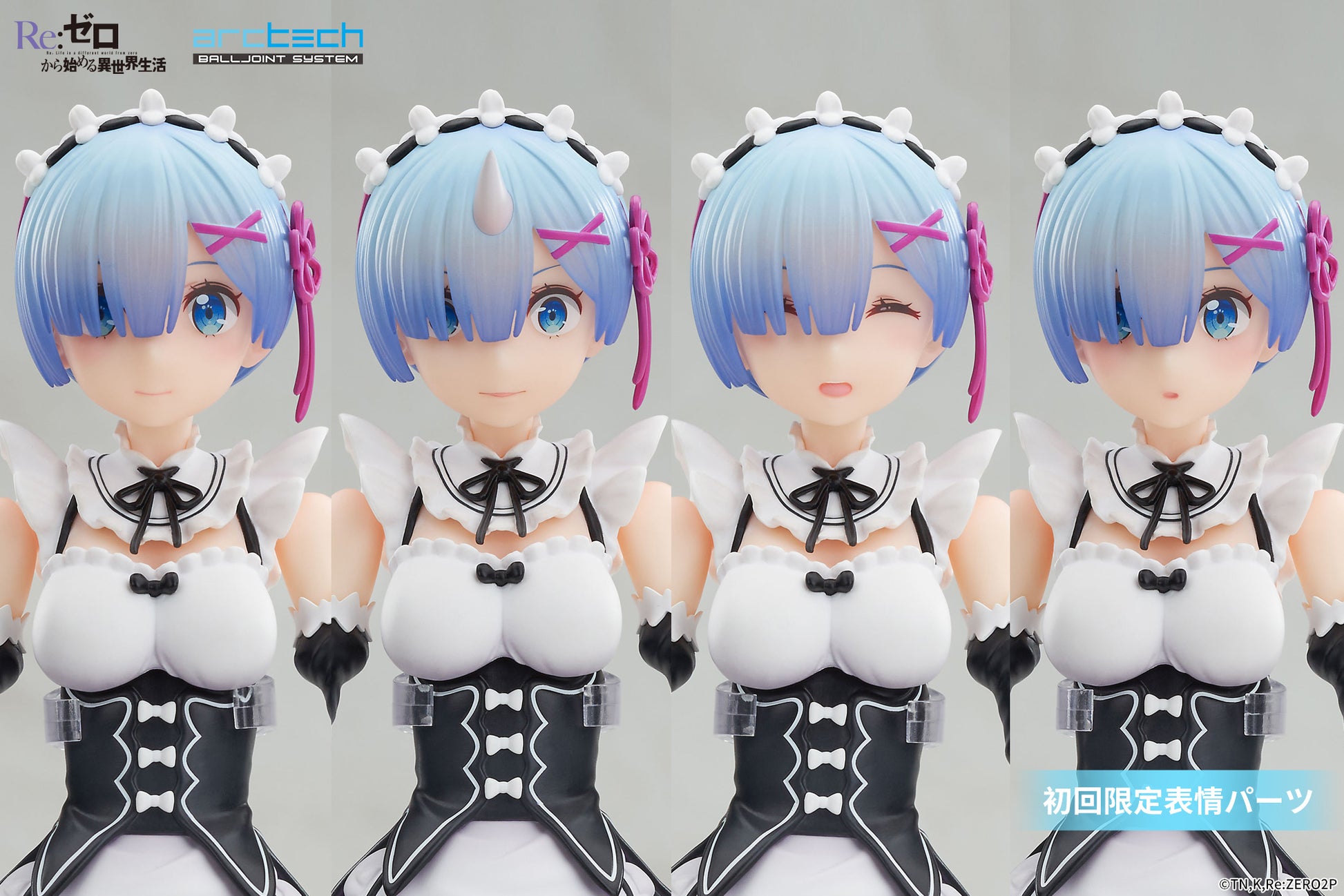 ARCTECH Action Series "Re:Zero kara Hajimeru Isekai Seikatsu" Rem, Action & Toy Figures, animota