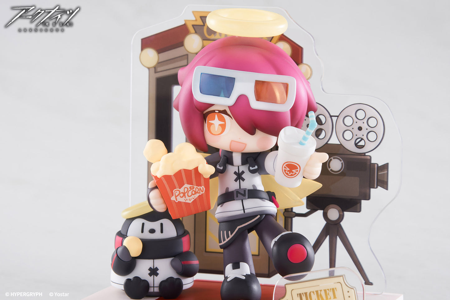 Arknights Dessert Time Mini Series Exusiai