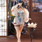 GRIDMAN UNIVERSE Rikka Takarada Chinese Dress Ver. 1/7 Complete Figure