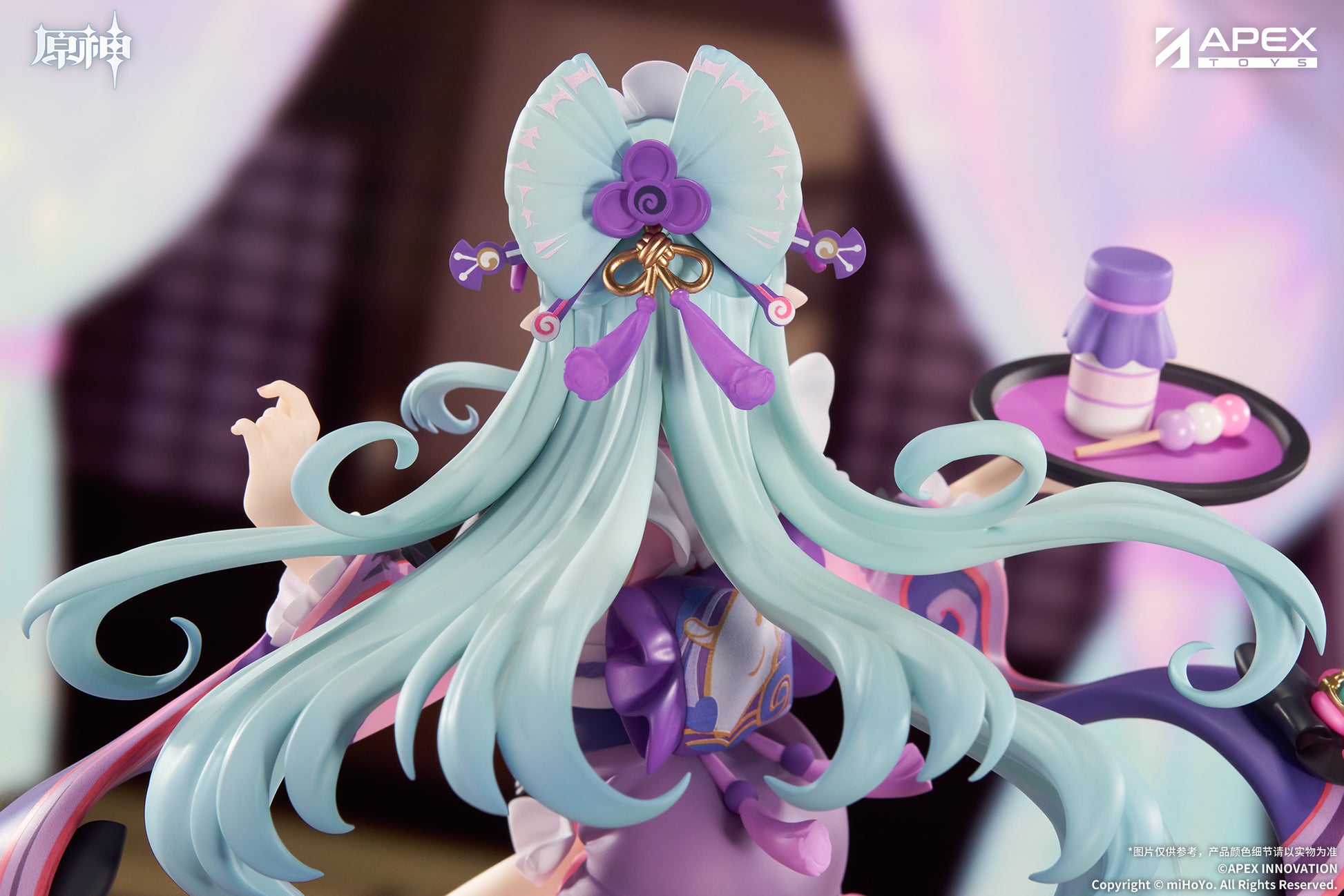LIMEPIE Series "Genshin Impact" Yumemizuki Mizuki Embrace of Enchanting Dreams Ver., Action & Toy Figures, animota