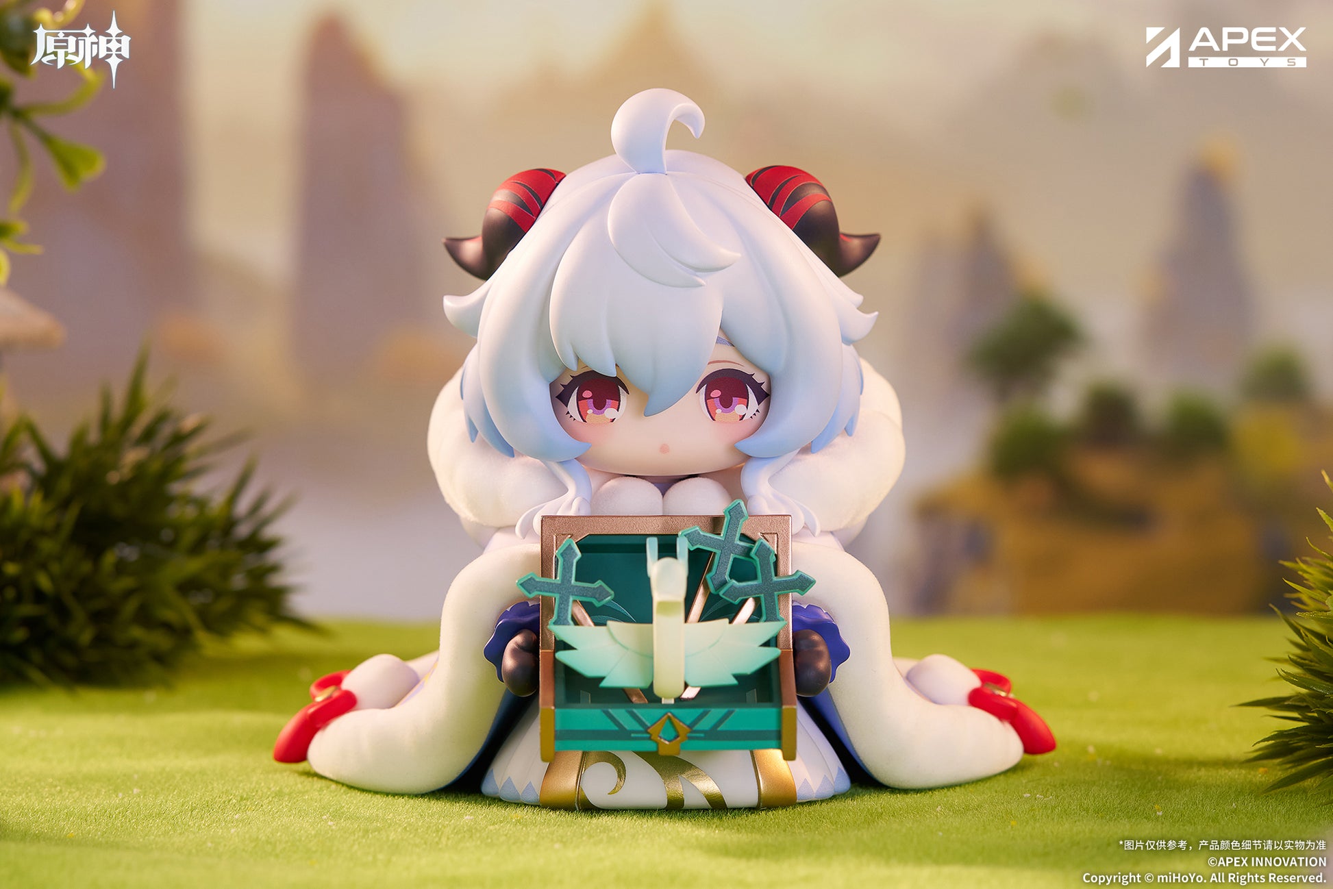 Genshin Impact Tiny Ganyu, Action & Toy Figures, animota