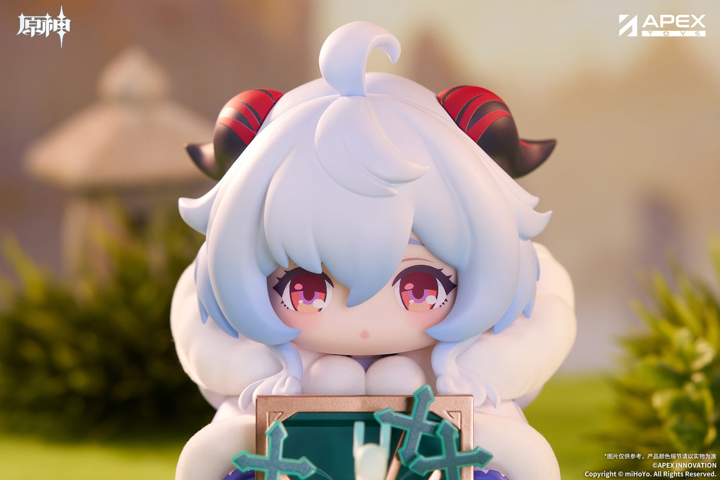 Genshin Impact Tiny Ganyu, Action & Toy Figures, animota