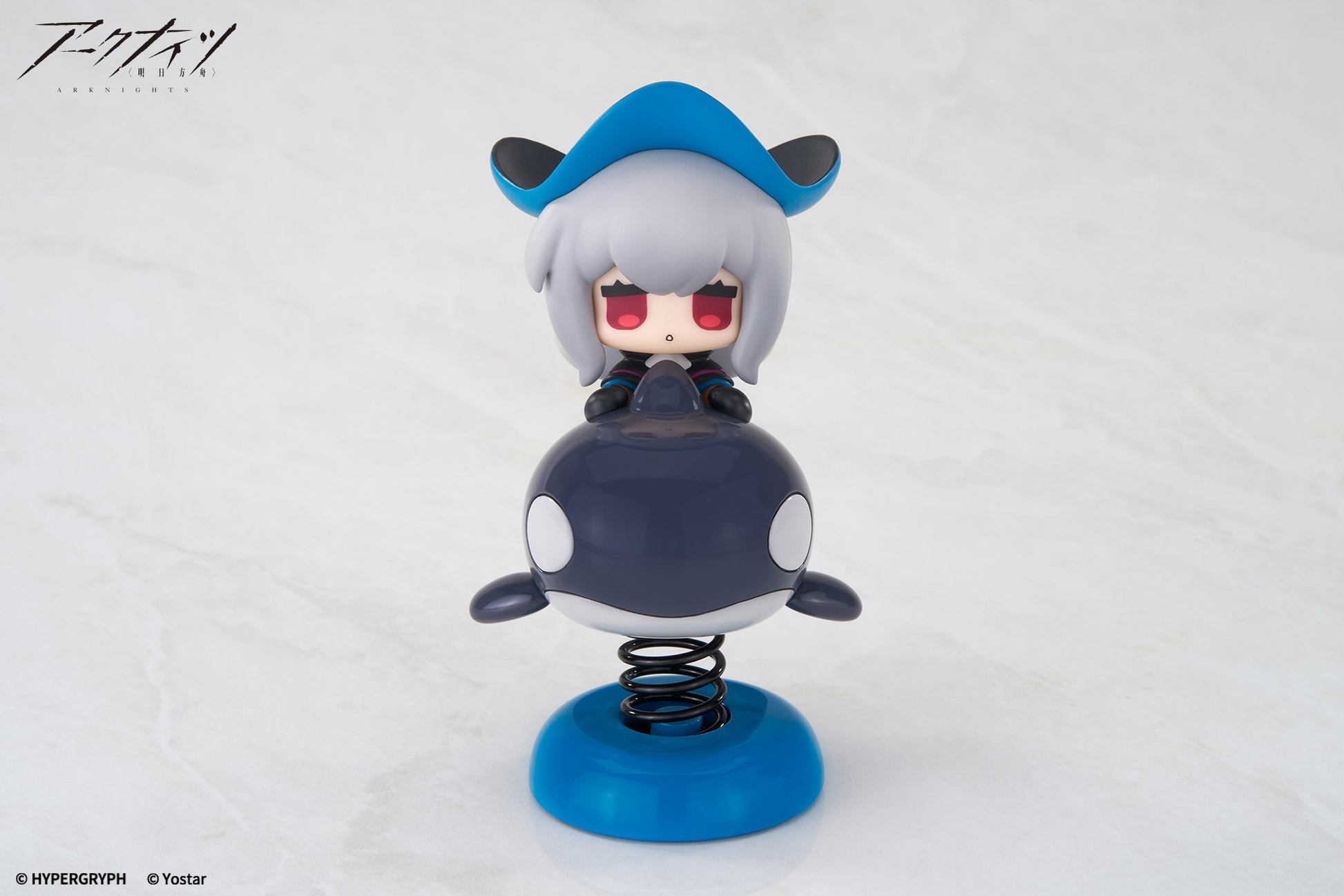 Happy Shake "Arknights" Skadi, Action & Toy Figures, animota