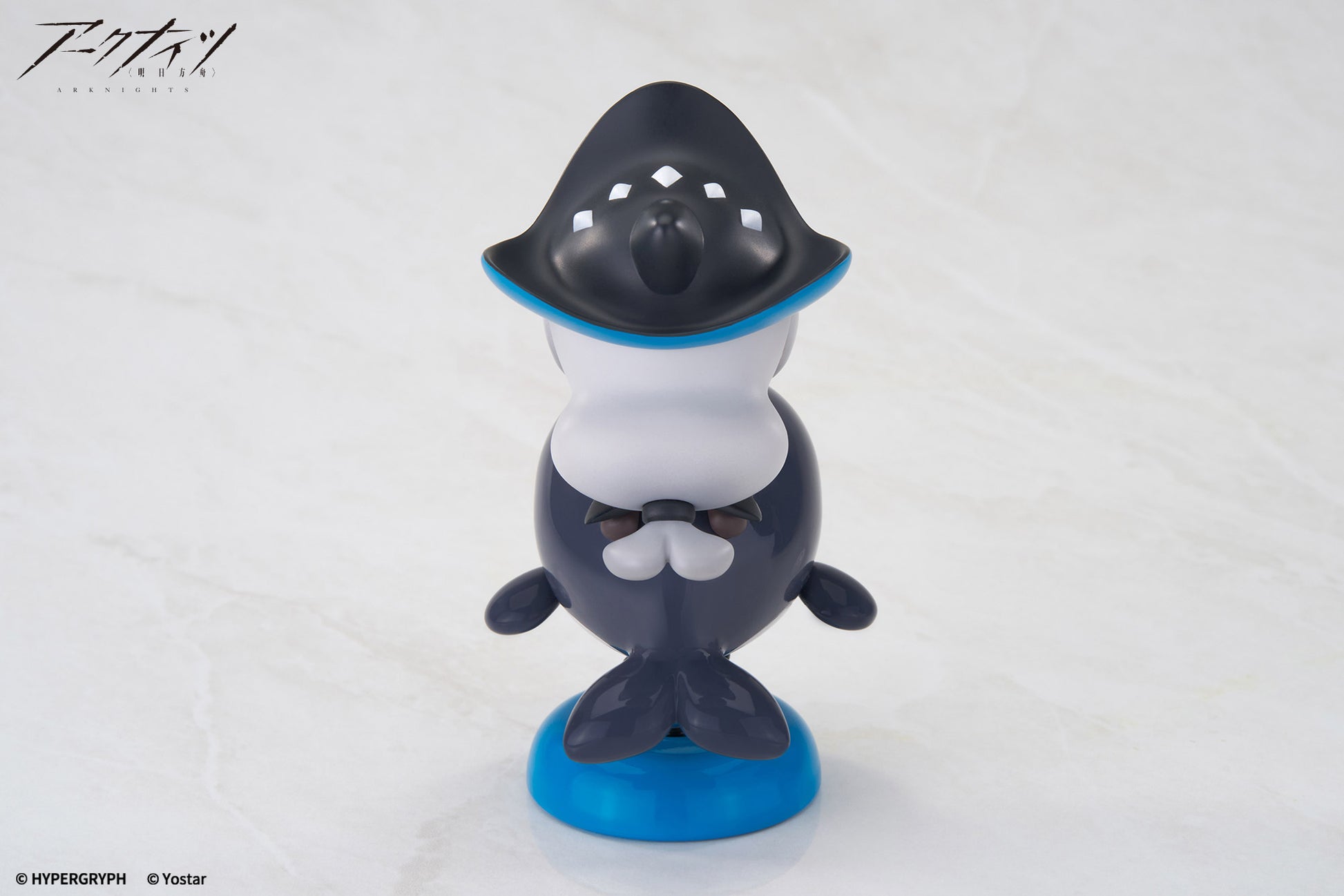 Happy Shake "Arknights" Skadi, Action & Toy Figures, animota