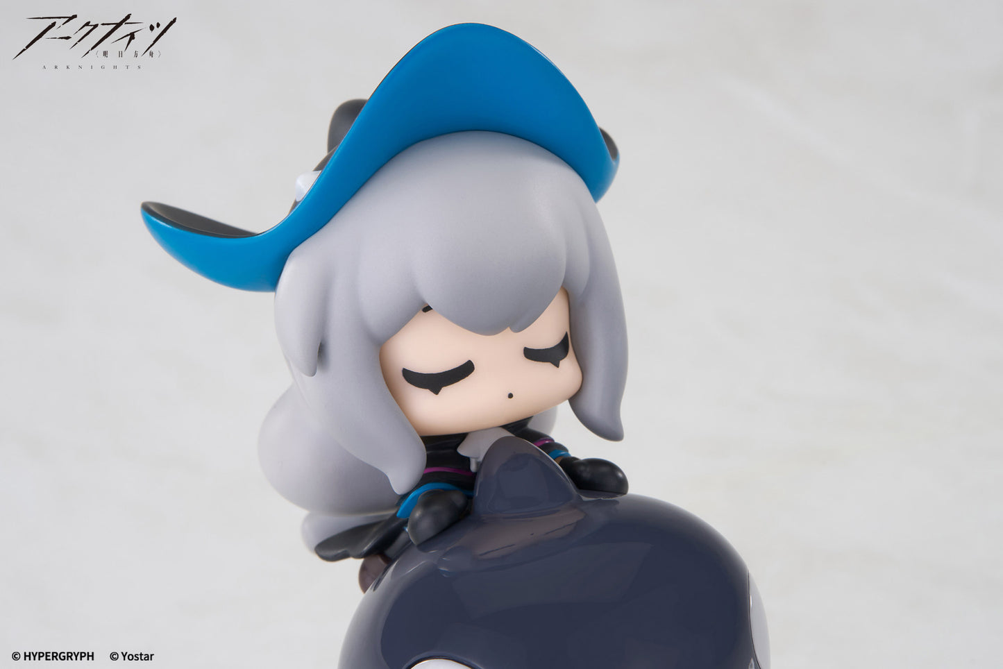 Happy Shake "Arknights" Skadi, Action & Toy Figures, animota