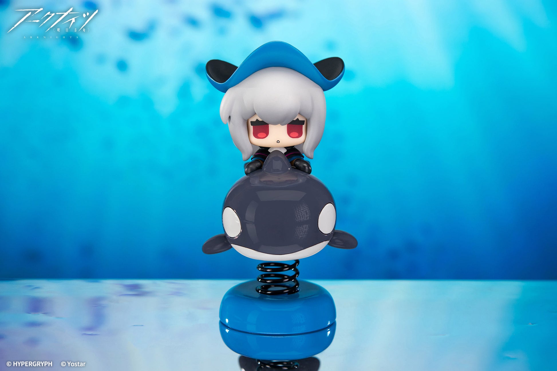 Happy Shake "Arknights" Skadi, Action & Toy Figures, animota