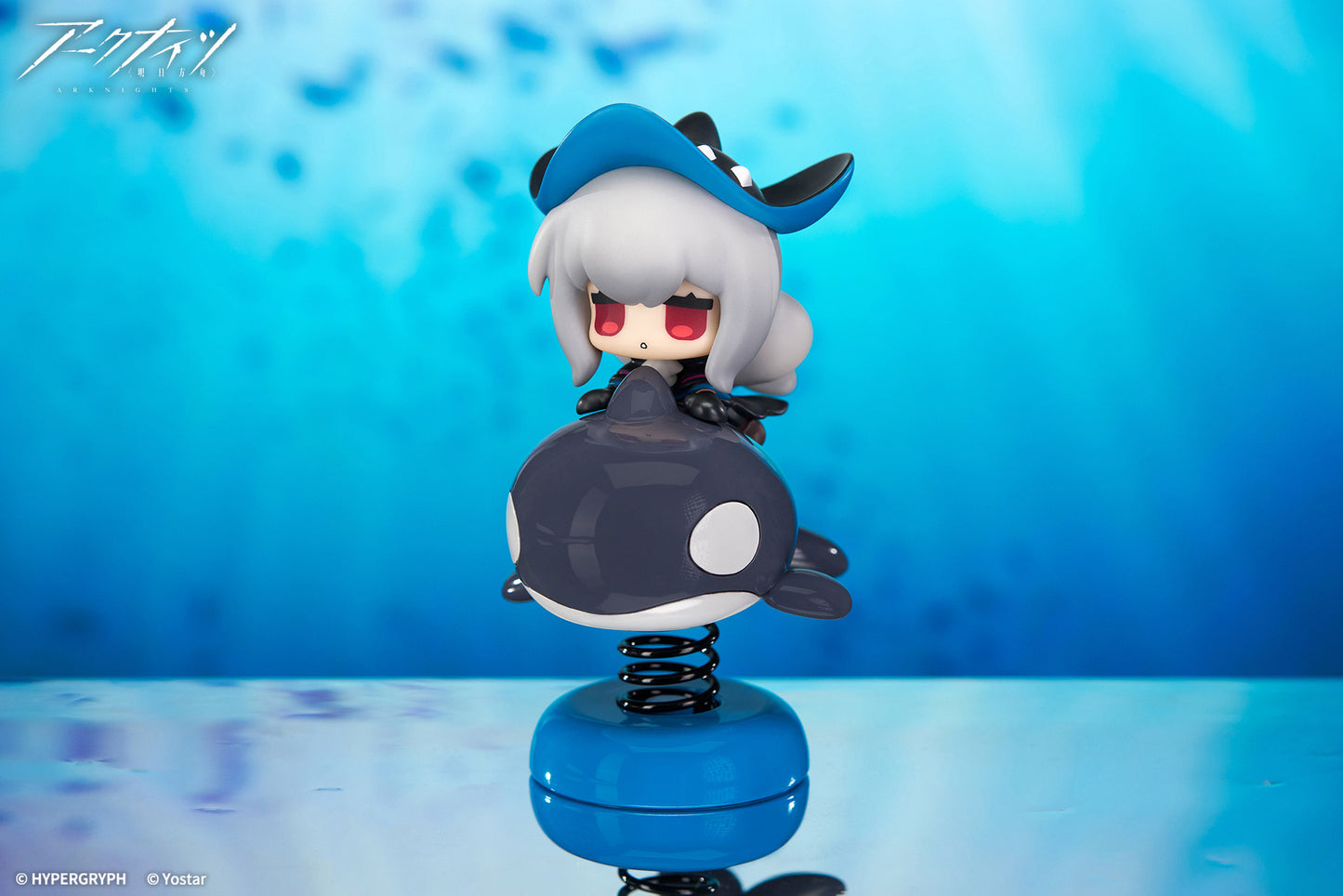 Happy Shake "Arknights" Skadi, Action & Toy Figures, animota