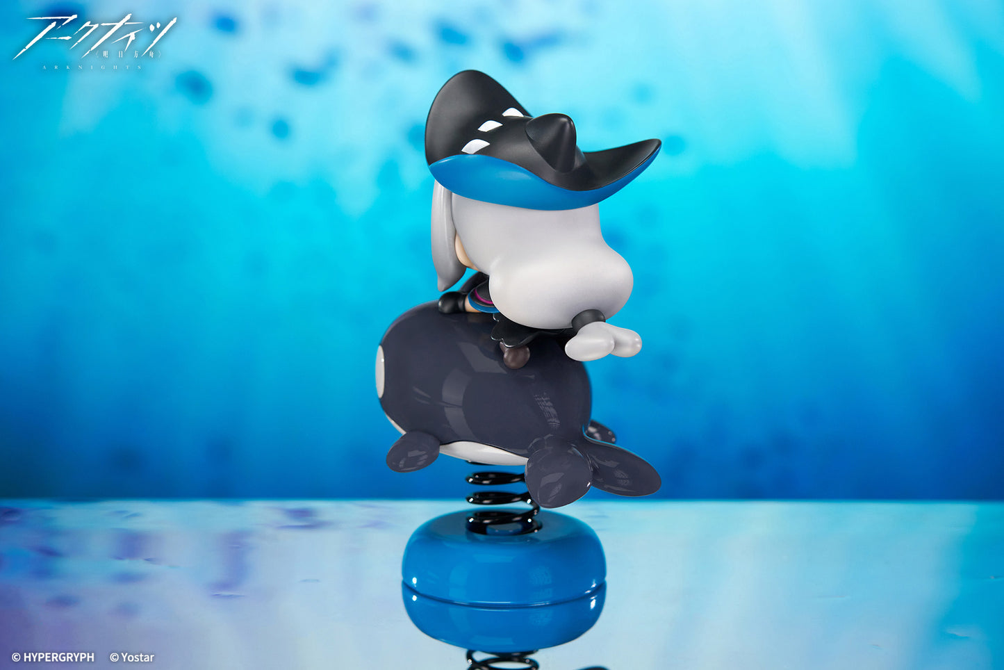 Happy Shake "Arknights" Skadi, Action & Toy Figures, animota