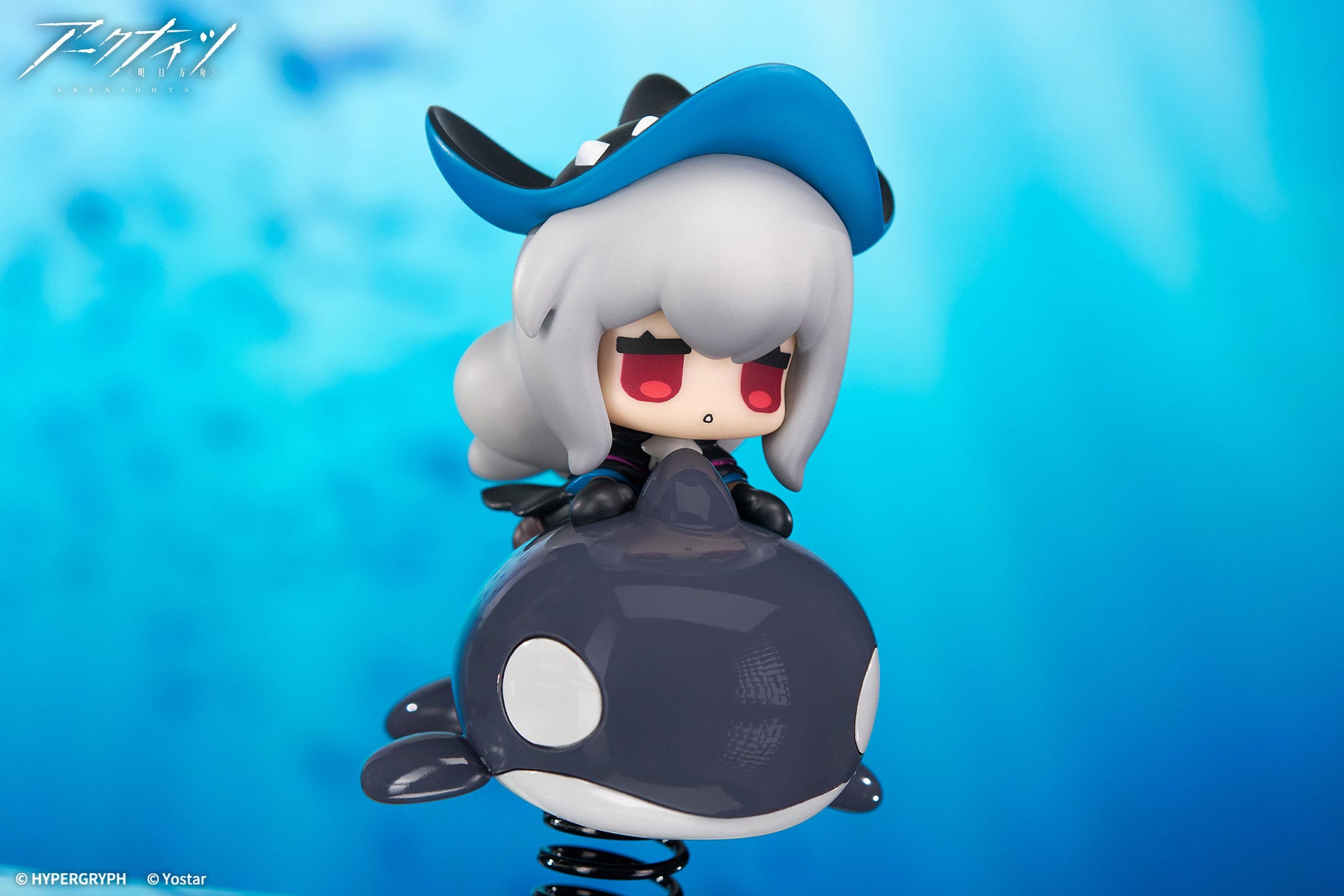 Happy Shake "Arknights" Skadi, Action & Toy Figures, animota